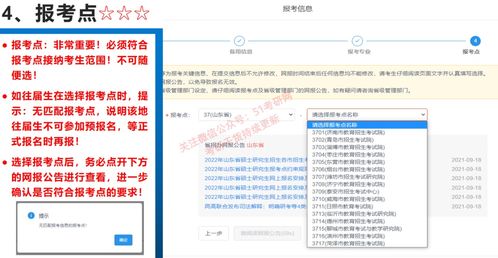 普华永道揭示：看门人的需求并非仅仅看名声，他们需要了解大量网络资源