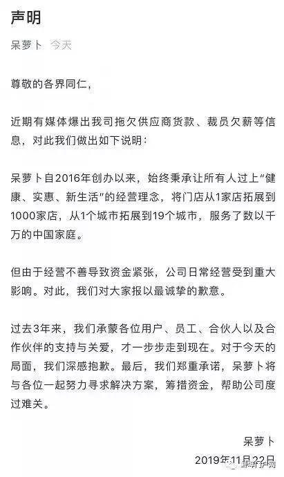 林罗首长表彰128师：被指投机取巧事件的详细情况

真相揭示：林罗首长表扬128师事件背后的投机取巧现象及举报者的情况

揭秘128师被表彰背后的投机取巧行为及其举报者的立场与观点