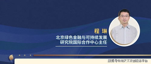 探讨新型电力系统的建设与改革：当前进行时的关键点与挑战