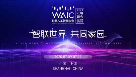 一款全球大热的AI产品，月活跃用户破亿，遍布各类学习办公场景