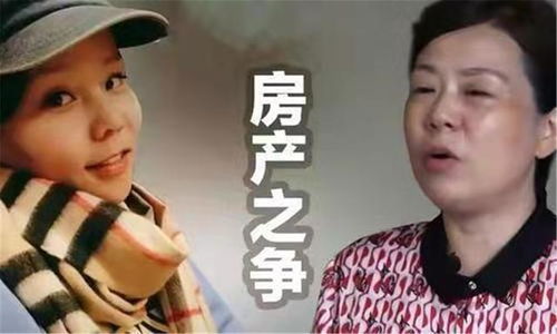 59岁郭晋安离婚回应争议，否认有第三者：曝光财产转移纠纷真相