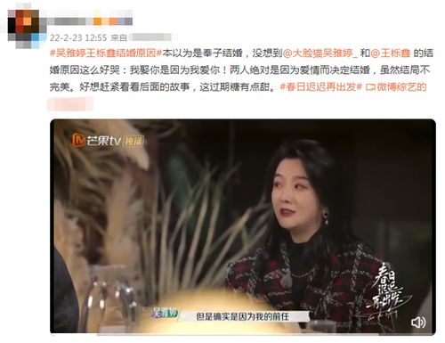 悲欢离合交织：被家暴女子被判离婚并获孩子抚养权，她却泪流满面：期待与孩子的美好未来

这段描述了一个女子遭受家暴的经历，并最终被判离婚和获得孩子的抚养权。女子在哭泣中表达了对未来的期许，希望能陪伴孩子度过即将到来的儿童节。优化后，可以改为强调她对家庭和平和社会正义的执着追求，以及对未来生活的积极乐观态度。同时，也可以强调女性权利的重要性，提醒人们关注女性的生活状况。