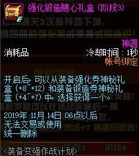 超现实扭曲：S36赛季三大T0恶霸神秘预定，最后一人强大得让玩家惊艳！