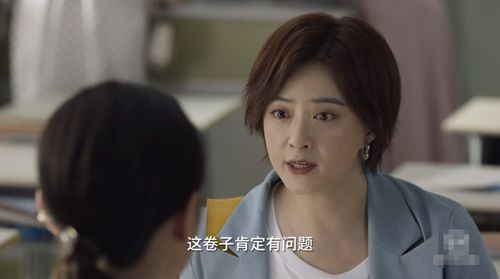 网红‘王妈’塌房事件：戏中角色，现实生活中的霸道总裁，网友：为何如此骂名？