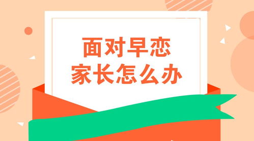 优化后的新家长如何用福宝，获得最佳育儿体验?