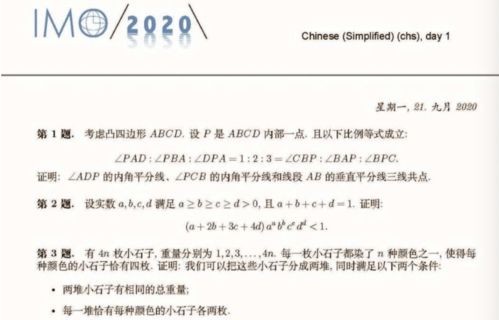 韩国金融创新打破国际认知，18%交易份额与10%人口占比的神奇炒币现象引热议