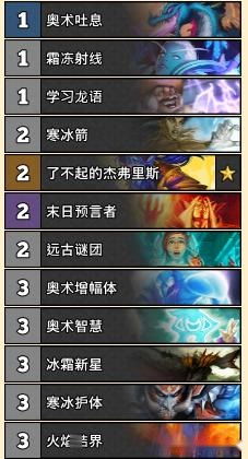 一改往日5v5挑战，全新10V10排位赛即将上线，黄金护盾回归燃战场！