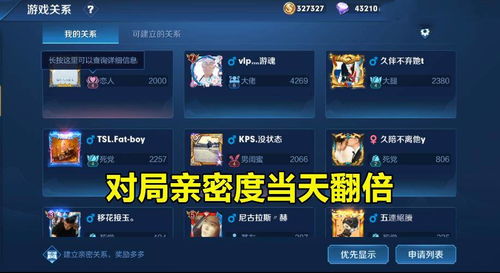 一改往日5v5挑战，全新10V10排位赛即将上线，黄金护盾回归燃战场！