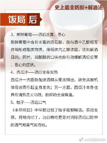 梦见卖莲藕的启示与冥想技巧：你的心理需求和应对策略