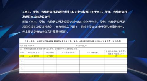 如何看待被删单踏板模式? 专家解读引发争议

工业和信息化部征求意见：删除单踏板模式引发争议