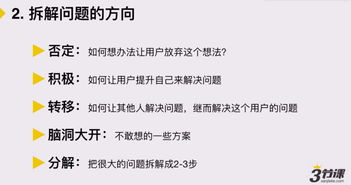 特朗普涉税问题被判有罪，互联网信息新世界：一个新的挑战被化解