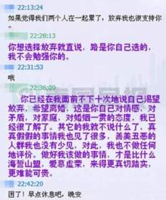 面对未知威胁：从电视新闻节目转行情报工作，手中的枪成了我的无声战斗武器