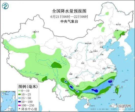 粤闽浙等地雨势仍未减，马力斯强度有所下降