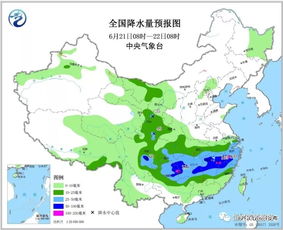 粤闽浙等地雨势仍未减，马力斯强度有所下降