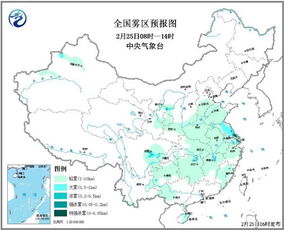 粤闽浙等地雨势仍未减，马力斯强度有所下降