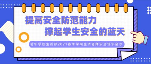 美防长与华防长共谈网络安全合作：中国防御力量显著增强