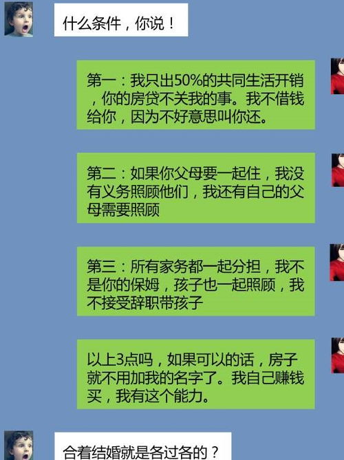 郭有才拒谈打赏金额：他用实际行动告诉我们网络世界的清醒与智慧