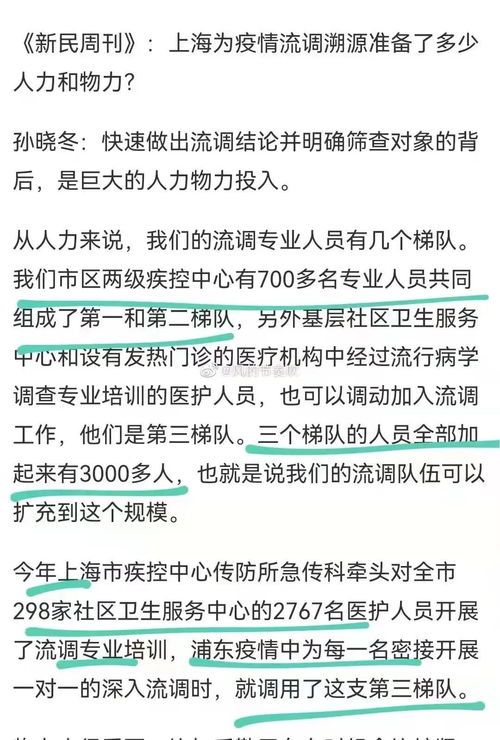 郭有才拒谈打赏金额：他用实际行动告诉我们网络世界的清醒与智慧