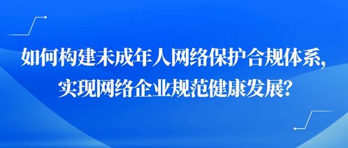 小马科斯：警惕政变风险，守护网络安全

防范政变危机：小马科斯三天清走35名护卫，老杜做好应对准备