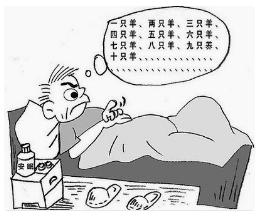 揭秘：长时间睡眠不足对免疫系统的影响及可能导致的严重炎症