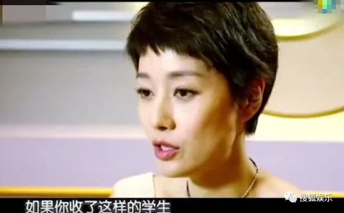 吴克群钦定女主角黄渤马伊琍力捧的新星——周依然到底是谁的阿勒泰