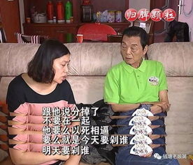 婆家逼着离婚,女儿的名义成了工具: 被家暴妇女儿童节接回的女儿准备礼物称要多陪伴