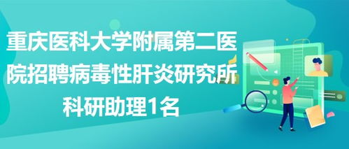 重庆医科大学公布：低脂饮食有助于降低肺癌风险