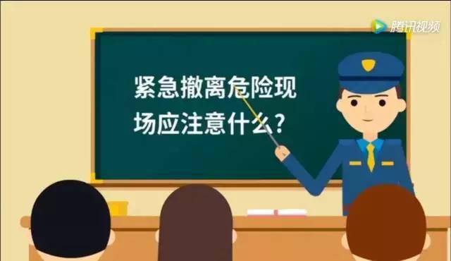 女报热议：守护孩子安全，最高法院向他们赠送‘特别礼物’——反校园欺凌的有力武器