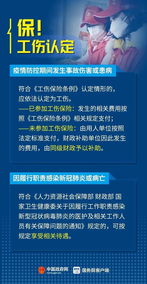 高质量纳米压印模板：为您的好故事提供最好的保证