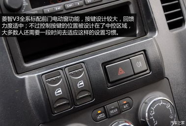 东风风行V9中大型MPV，售19.99万起!大空间舒适配置一应俱全!