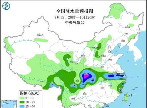 高考雨势加大？广东广西将受大雨影响？官方预报：预计7省份将有大雨，3省份将出现暴雨