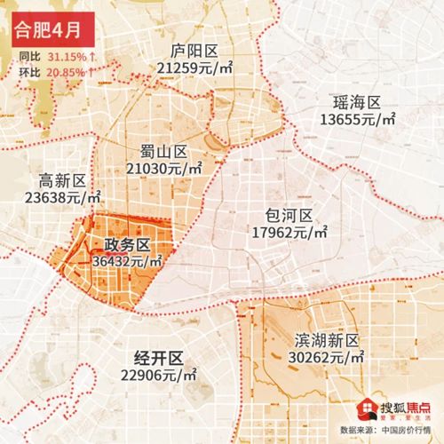 2024年：中国各城市的财富流动趋势-上海占据榜首，广州紧随其后，成都位列第三