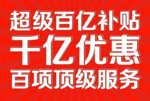 京东成为618市场首位吃瓜者：天猫和拼多多竞争升级