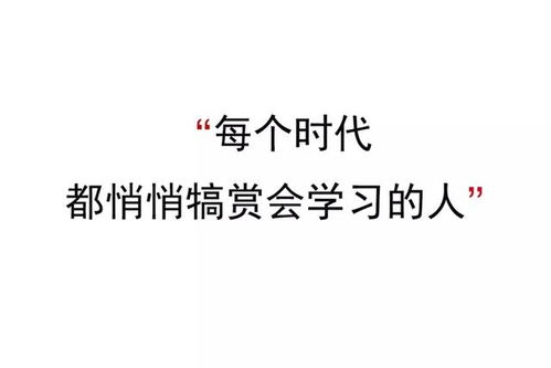 利用这10种方法，帮助您的孩子提高学习效率，坚持2个月后将大有裨益