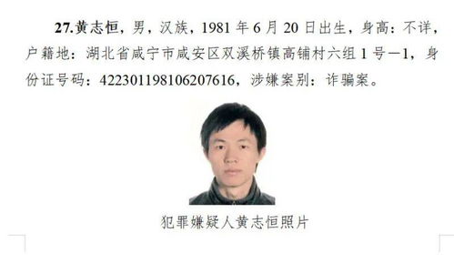 闻玉梅：科学家，我也是一位网络人物——每月面孔栏目解读