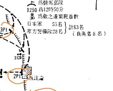 致敬革命先驱，一睹陈毅铜像风采——感悟历史与时代