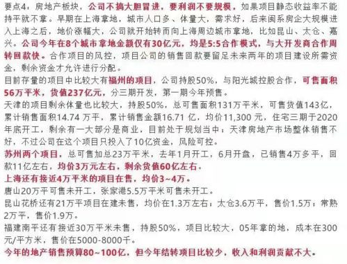 2月不到一年：这家次新基金规模已缩水近90%，清盘在即！