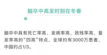 川普被判有罪启示后续：谨防美国民主制度的风险与挑战