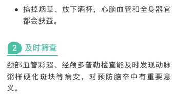 川普被判有罪启示后续：谨防美国民主制度的风险与挑战