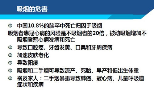 全方位了解慢性肾脏病的发病原因及防治策略，患者需要多条战线并进