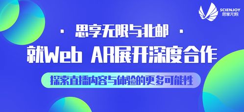 自动化与北邮团队协作，3D资产生成领域革新开启！