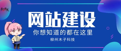 AI会如何改变网页搜索行业?