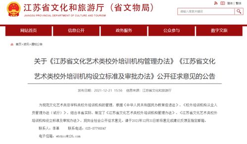 郁亮年薪曝光：从2006年的374万涨至近几年的数千万