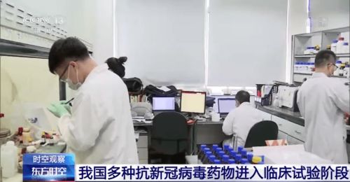 数十款核药进入临床试验 网站带你深度解析核药领域动态