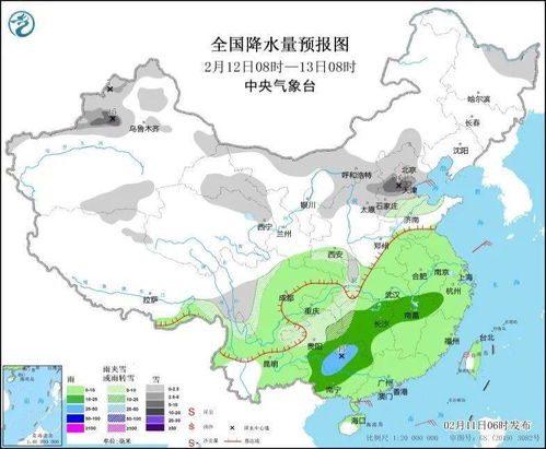 缅北山区镇区交通封锁导致大米短缺：求助于电商平台