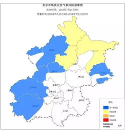 缅北山区镇区交通封锁导致大米短缺：求助于电商平台