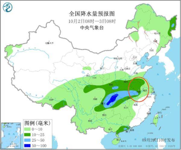 缅北山区镇区交通封锁导致大米短缺：求助于电商平台