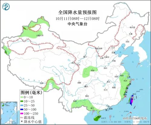 缅北山区镇区交通封锁导致大米短缺：求助于电商平台