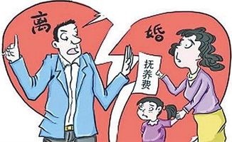 夫妻离婚后，一方藏匿孩子不交抚养费，被罚2万块：案例剖析