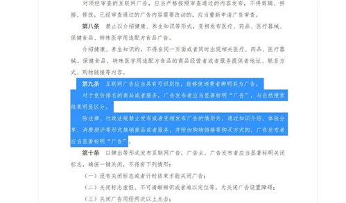 智能防伪技术挑战未来：中国技术团队打造的全球首例深度伪造解决方案